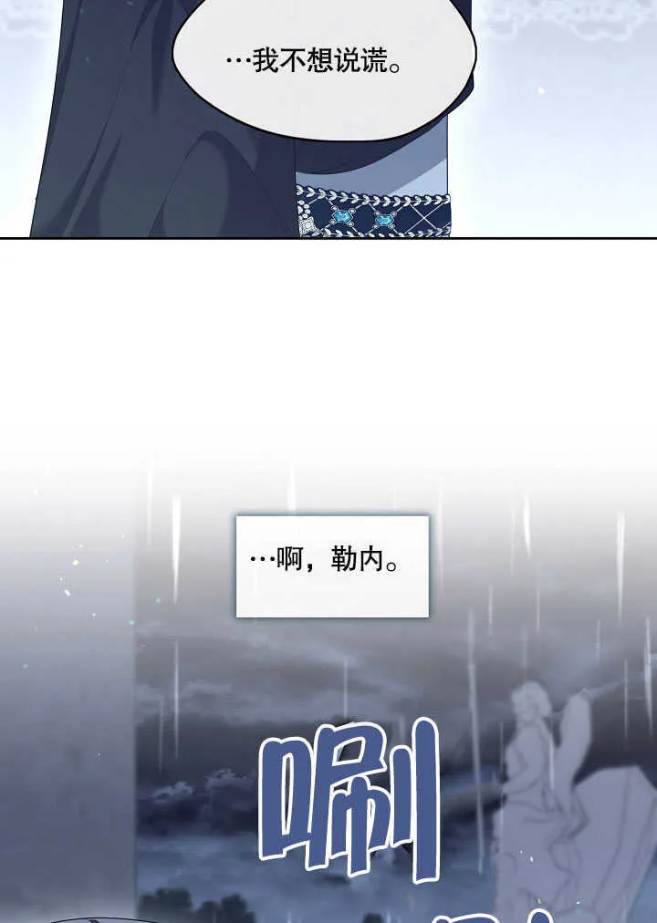 第28话35