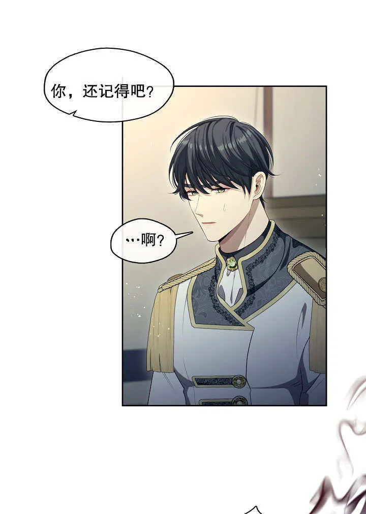 第06话18