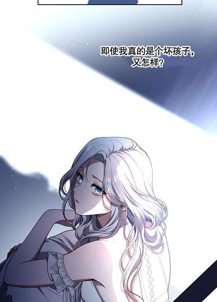 第04话62