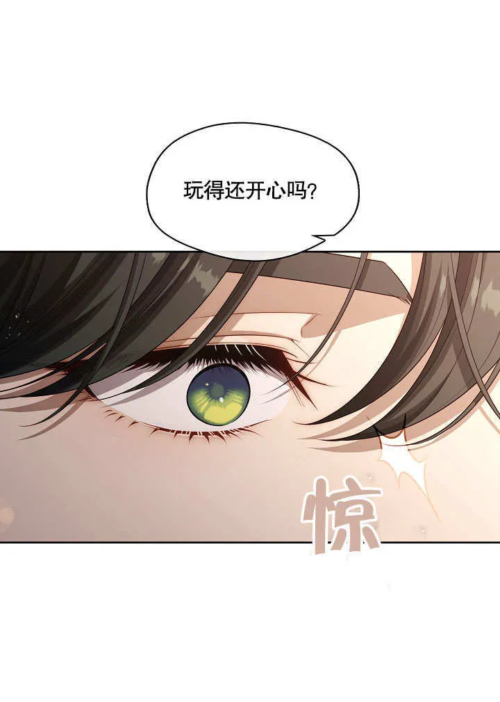 第18话32