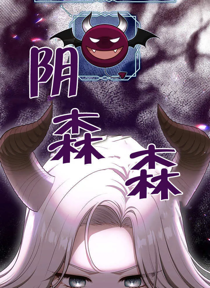 第17话102