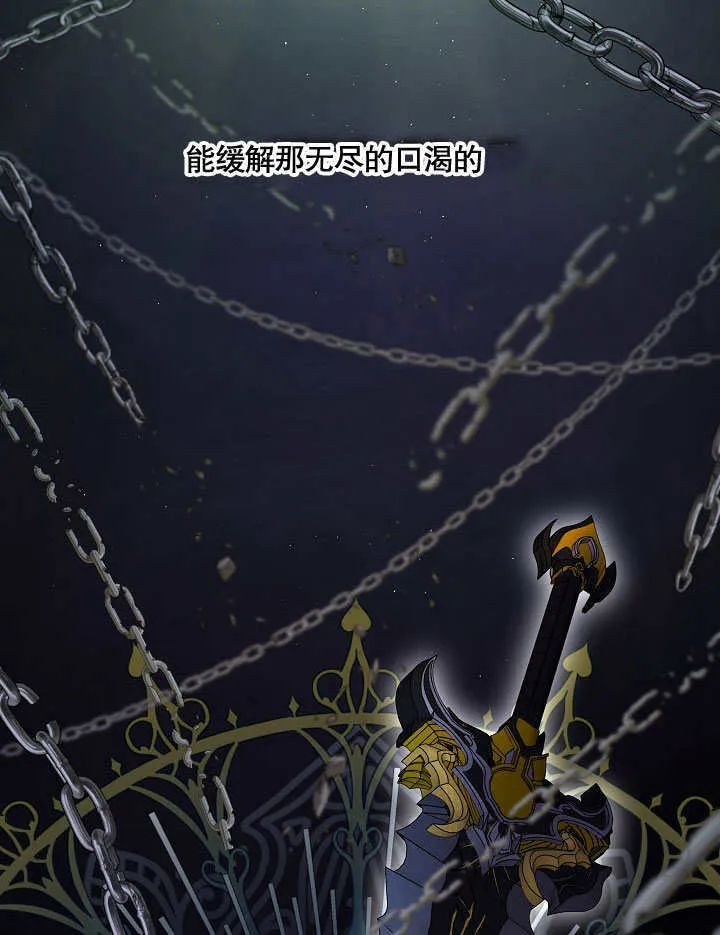 第05话26