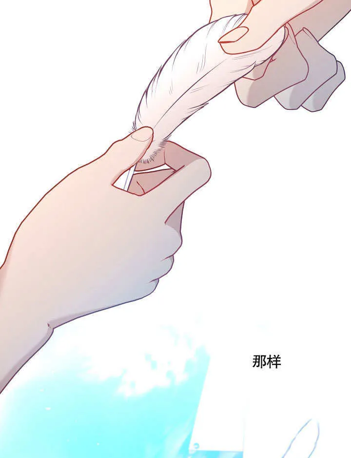 第16话86