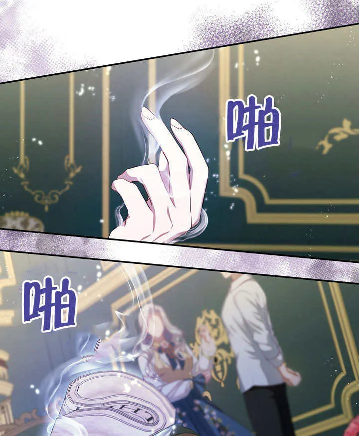 第49话89