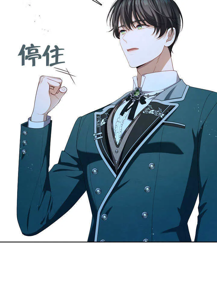 第21话62