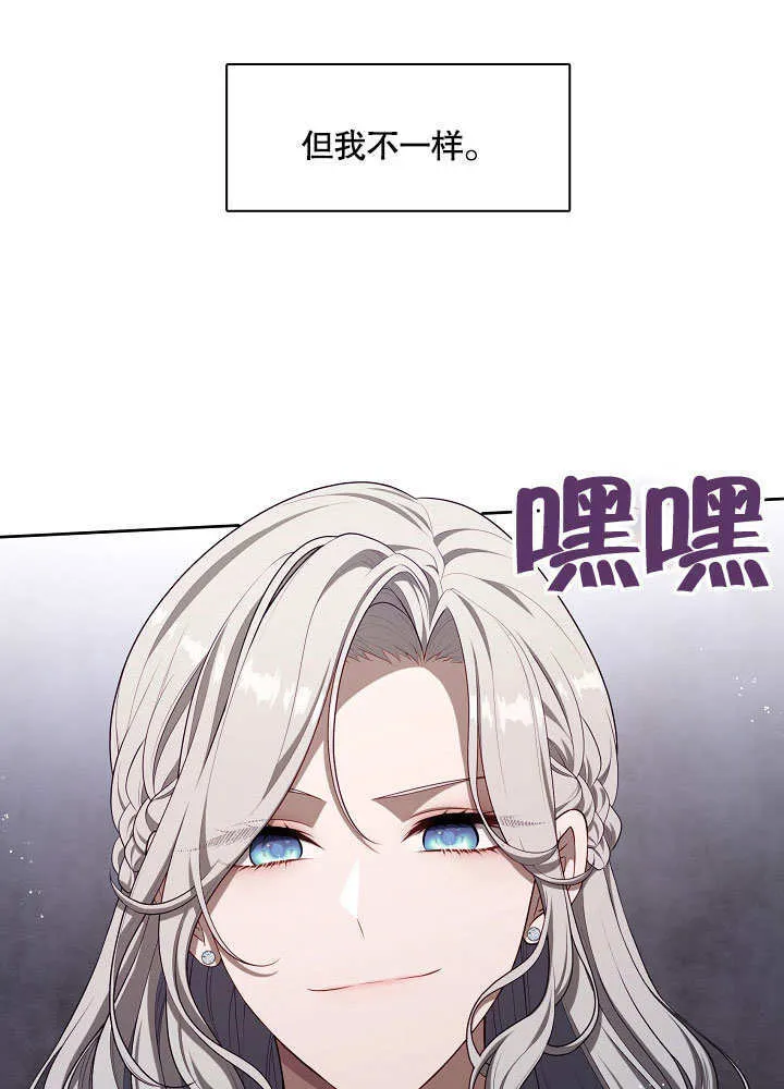 第18话97