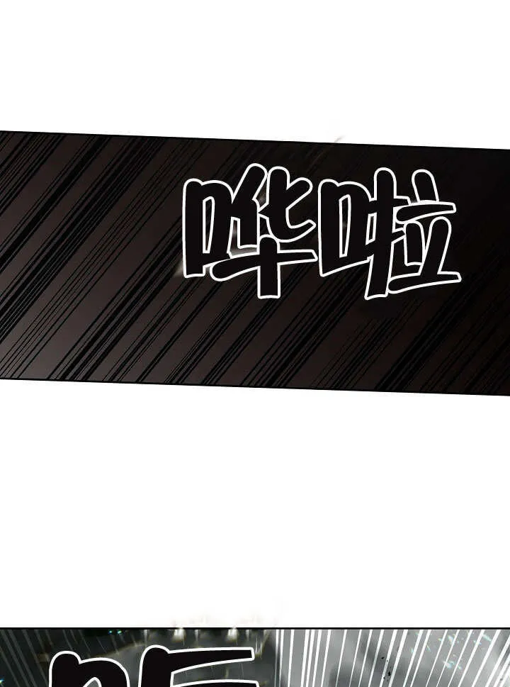 第10话75