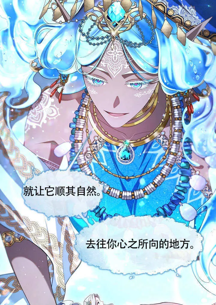 第46话32