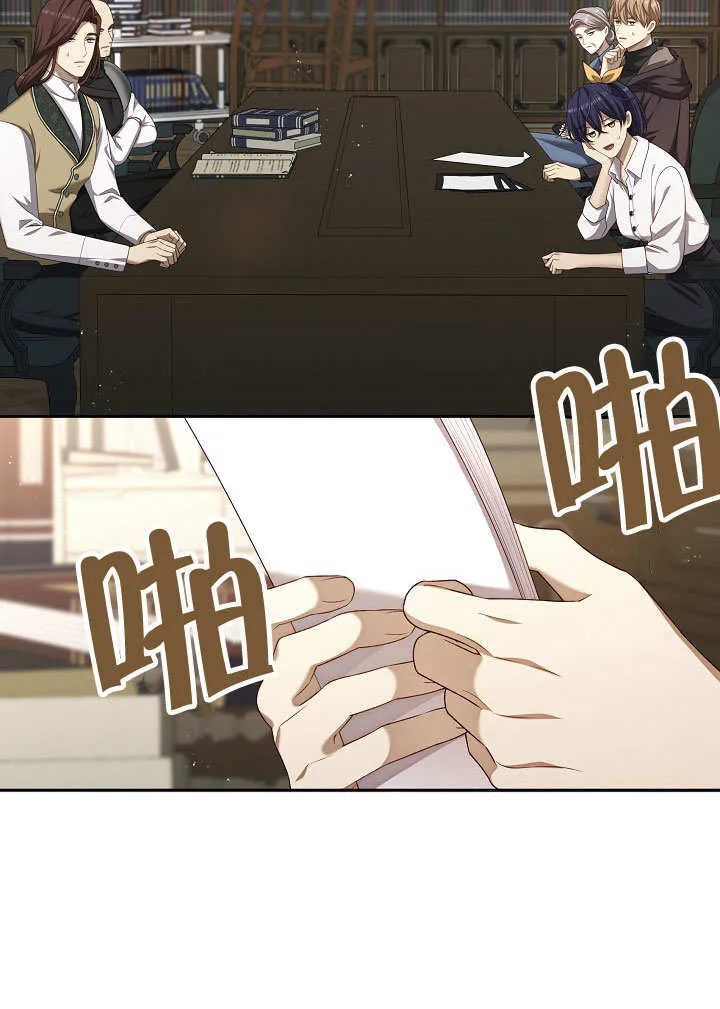 第31话14