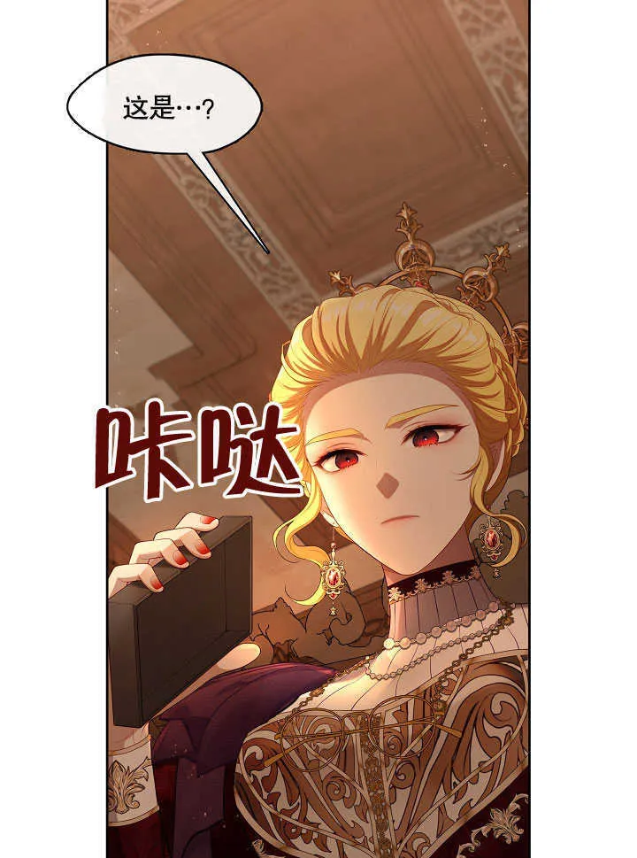 第27话63