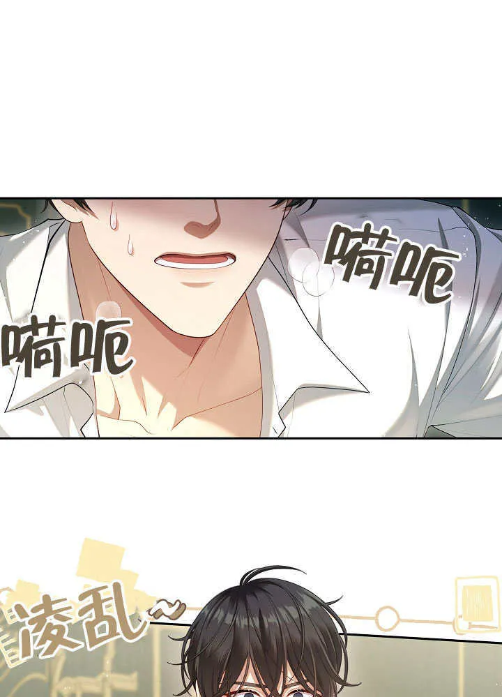 第49话65