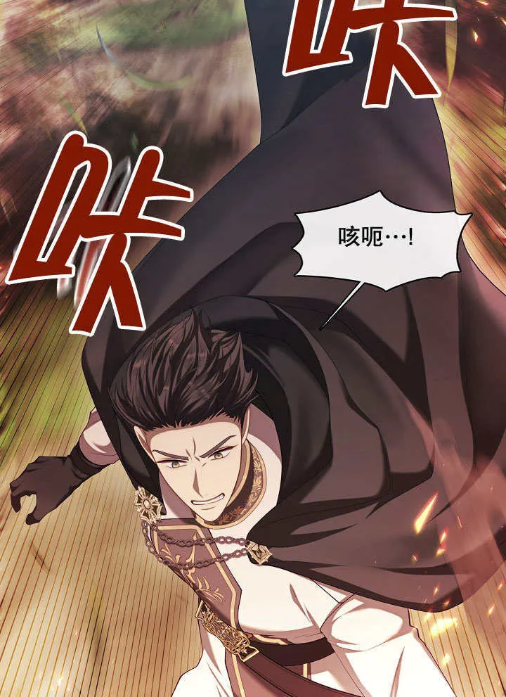 第33话17