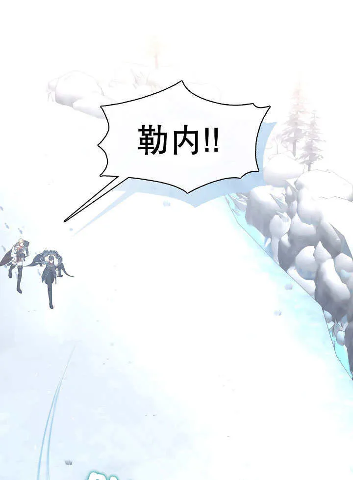 第22话51