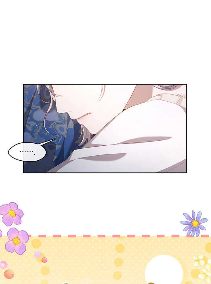 第29话33