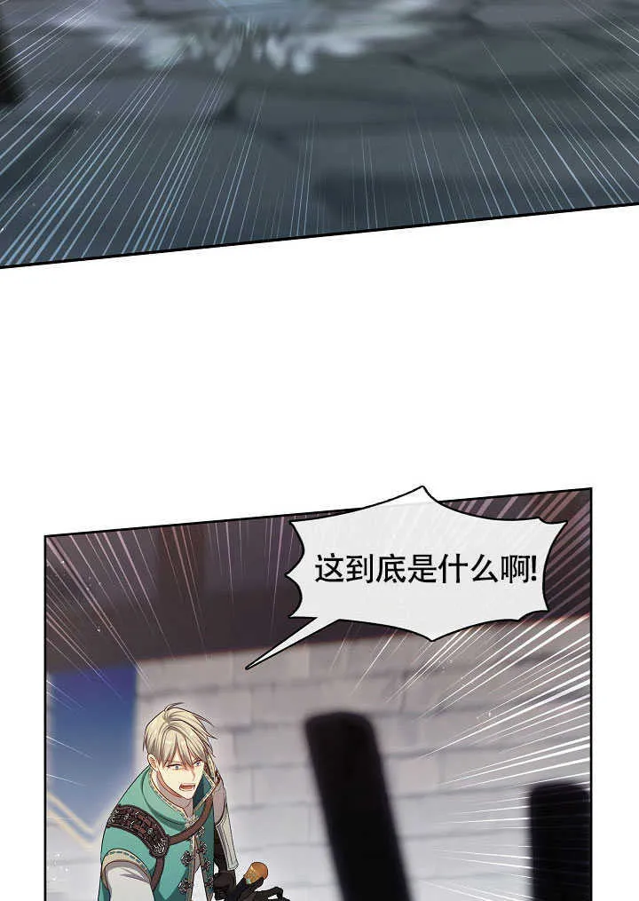 第52话48
