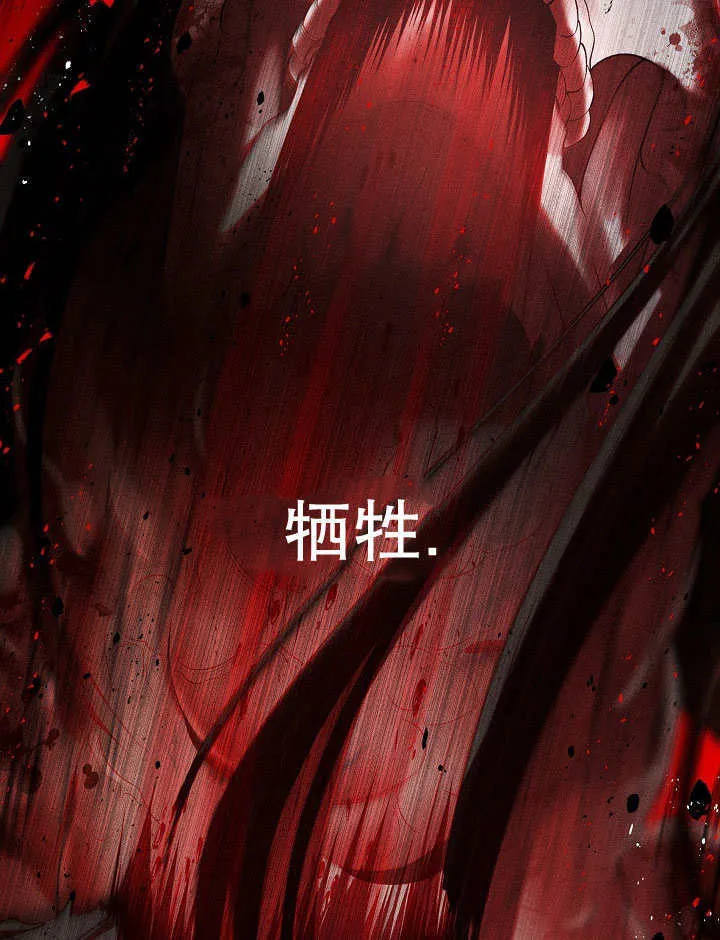 第22话8