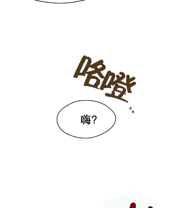 第31话101