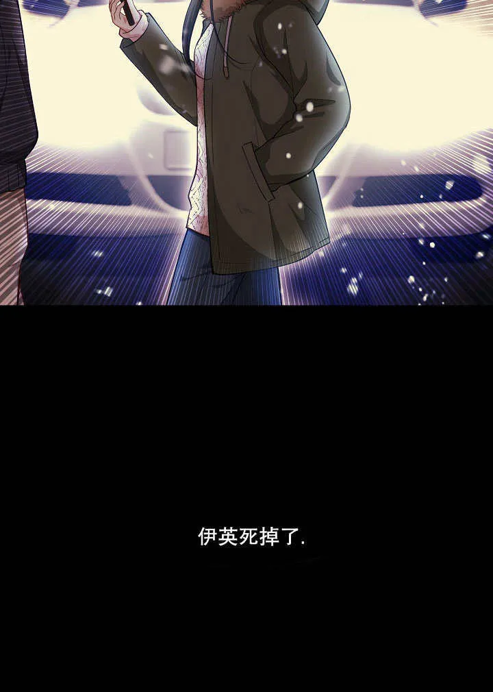 第01话71