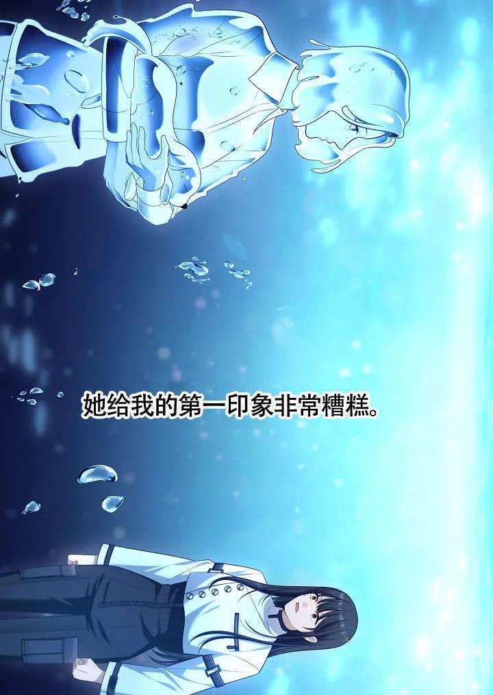 第46话40