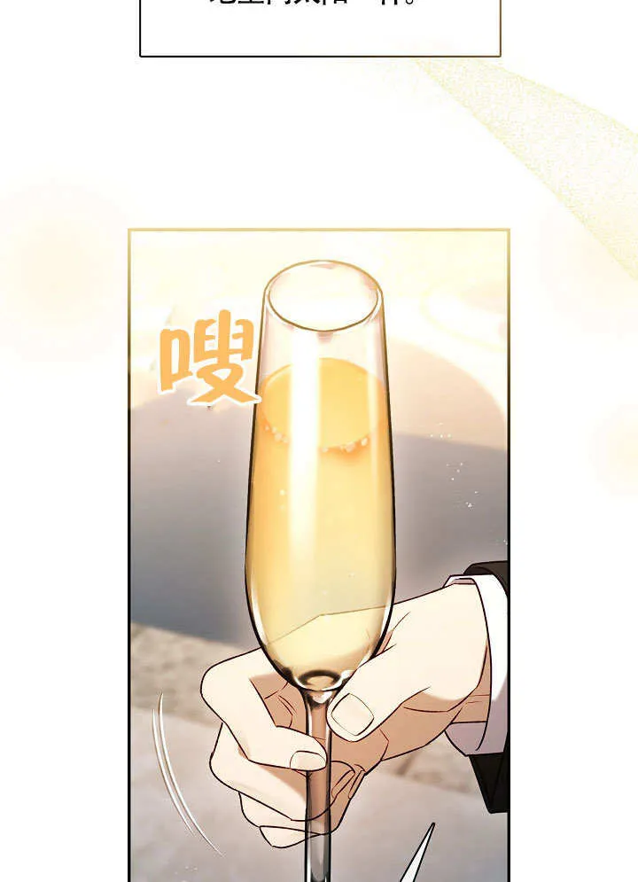 第44话63