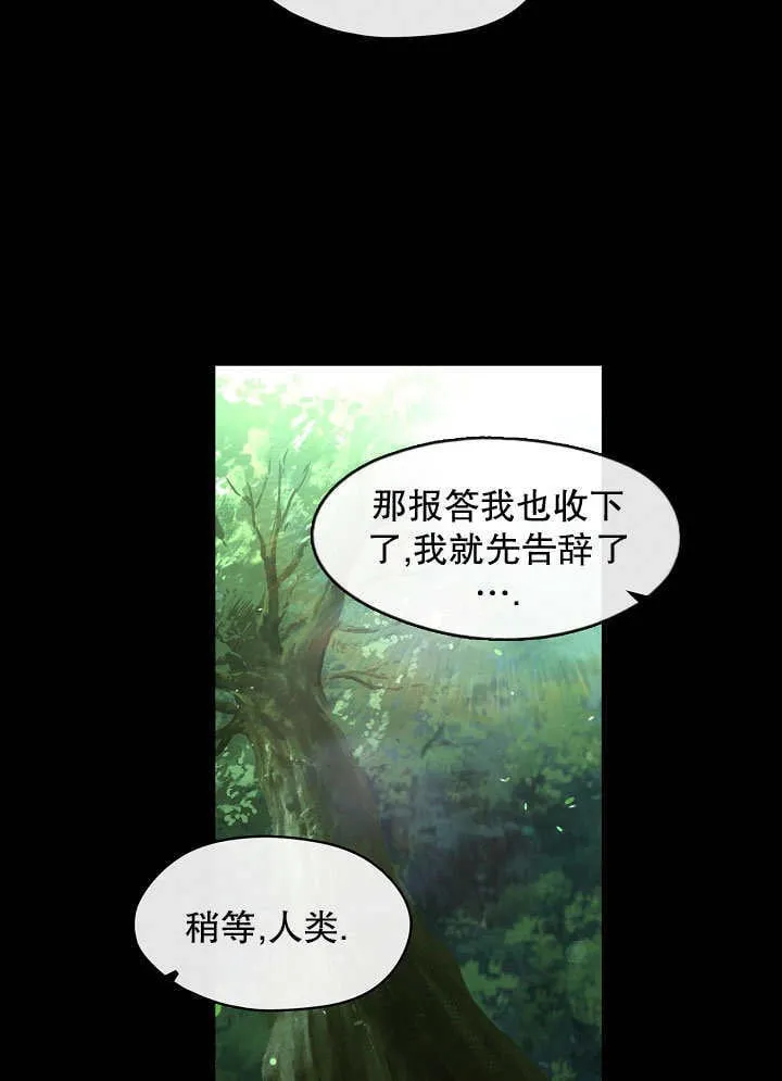 第43话64