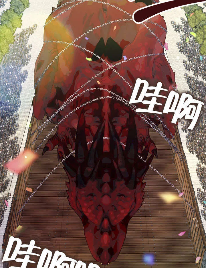 第34话54