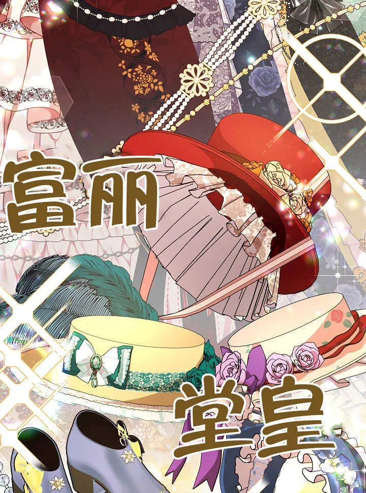 第03话61