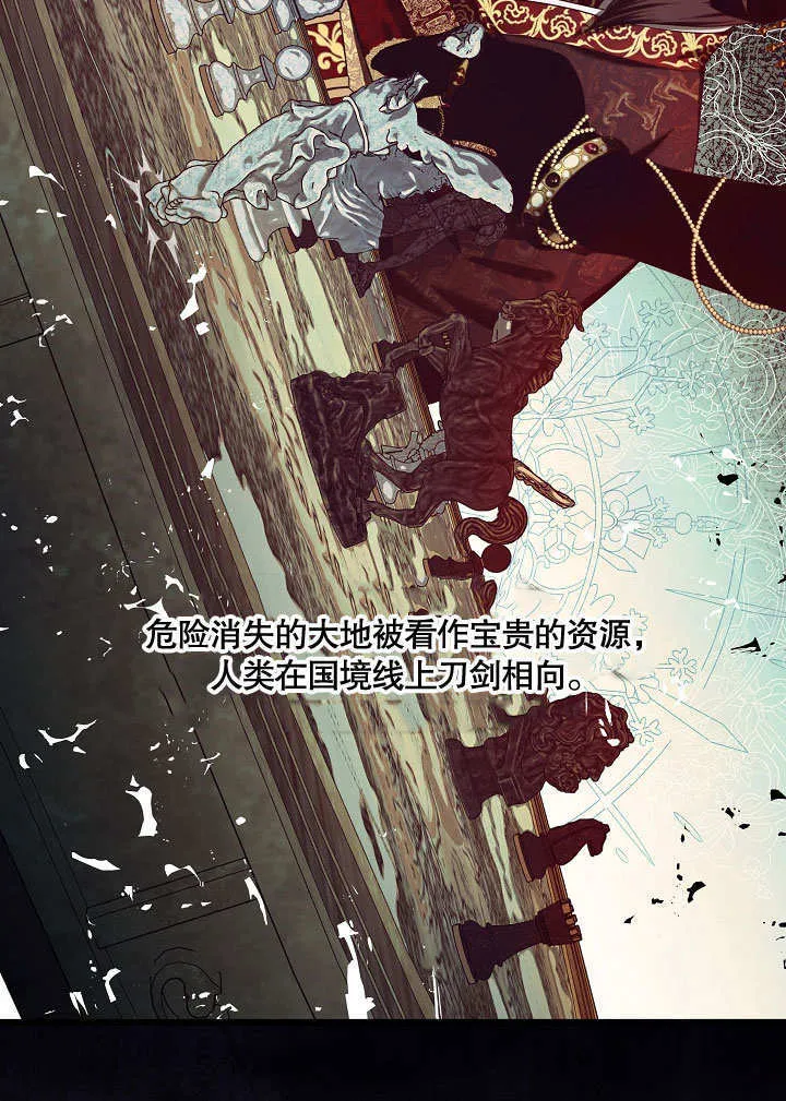 第11话37