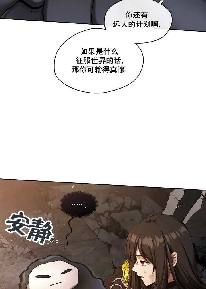 第01话7