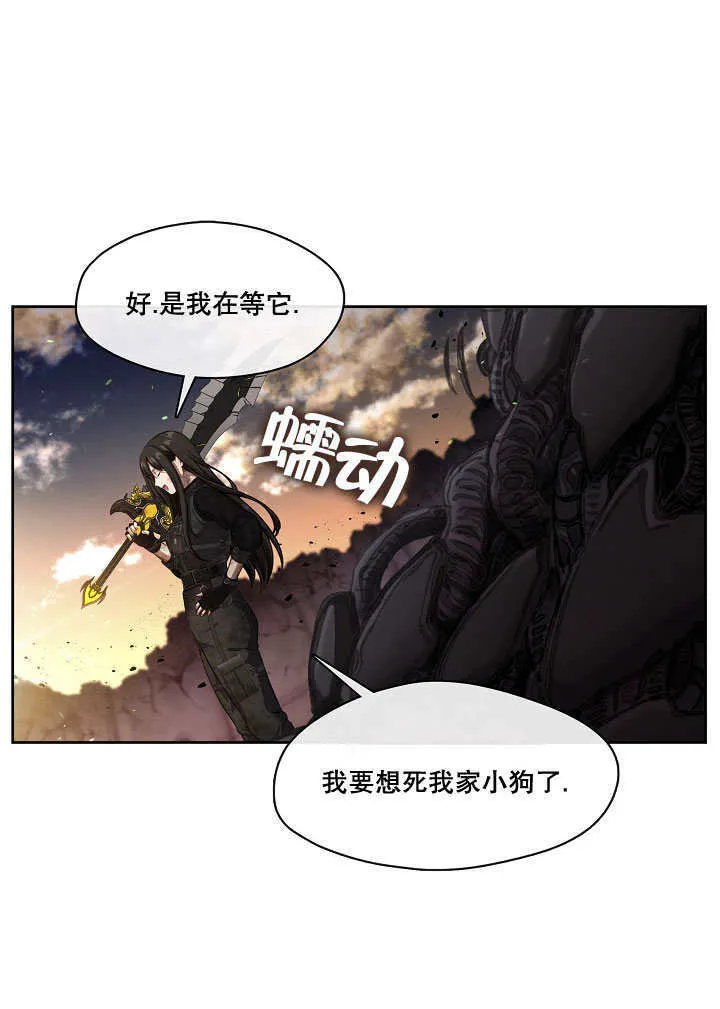 第01话15