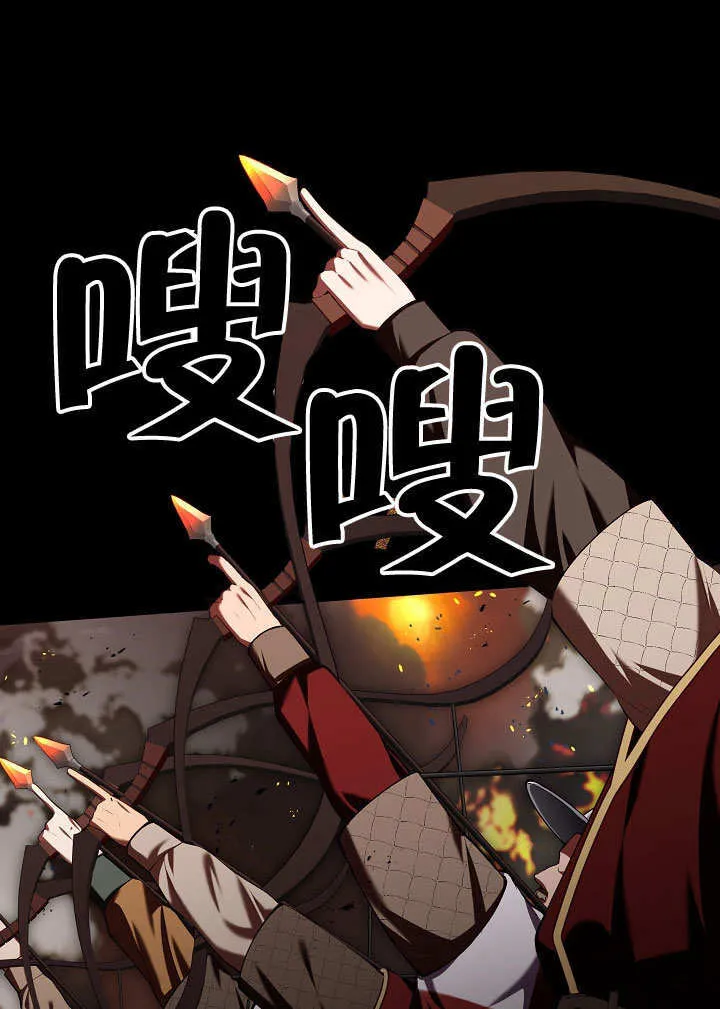 第11话30