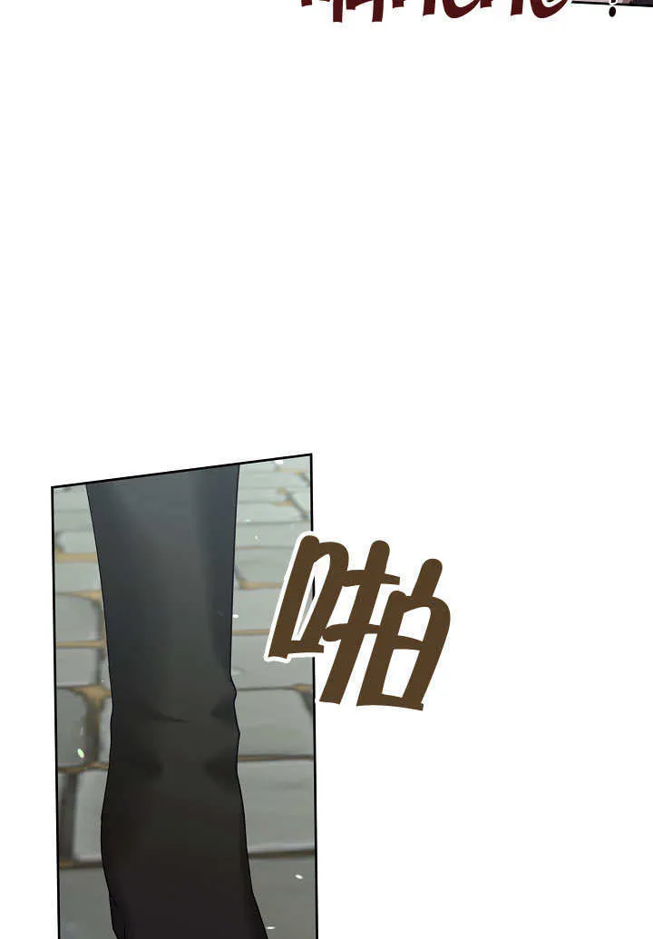 第13话88