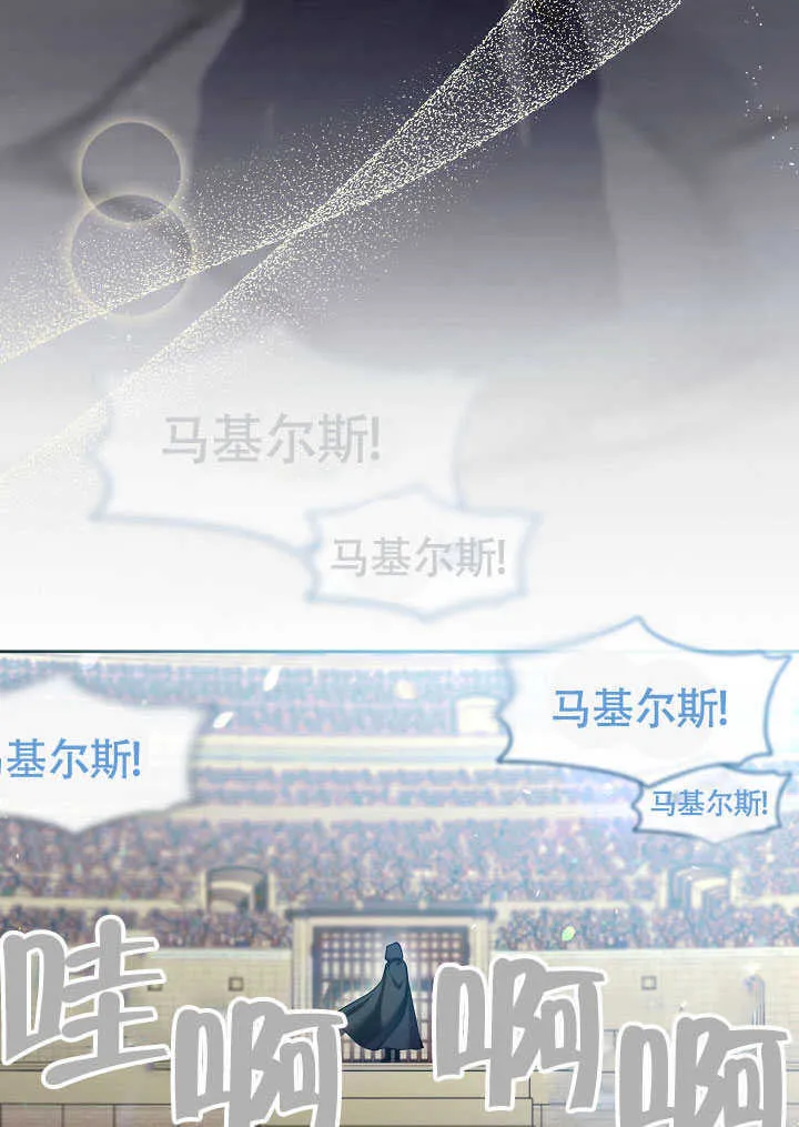第52话77