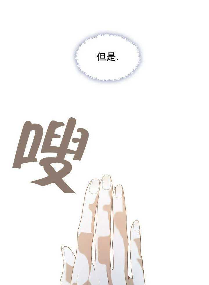 第19话21