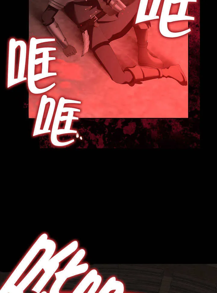 第39话7