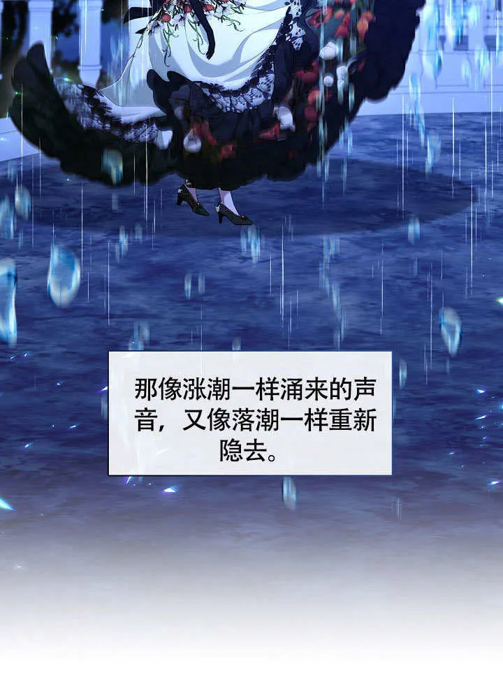 第46话65