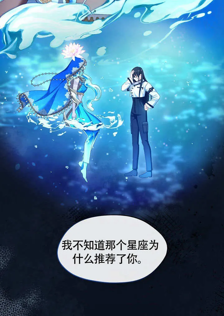第46话46