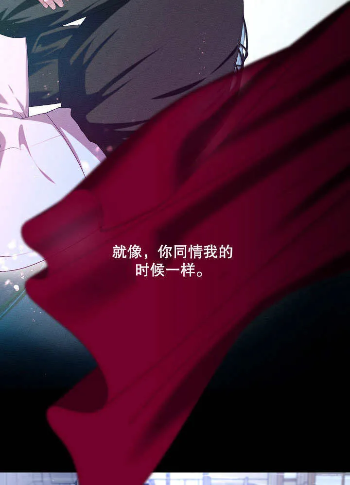 第24话41
