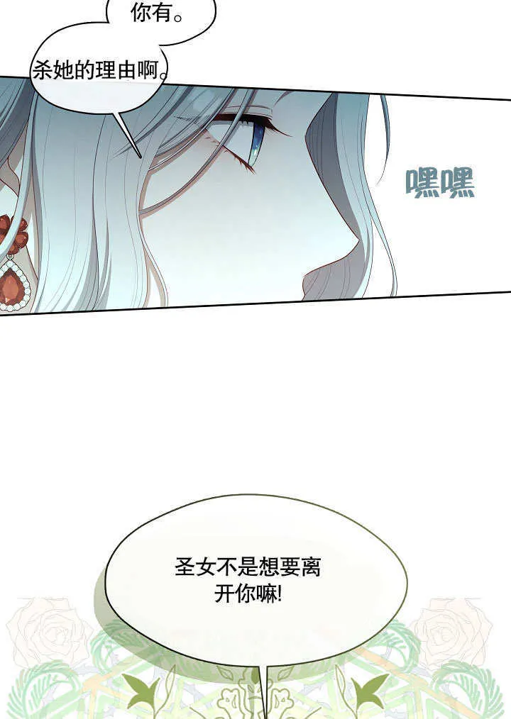 第11话89