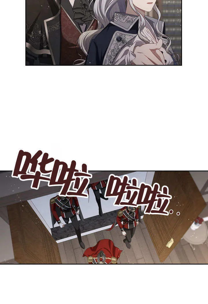 第15话78