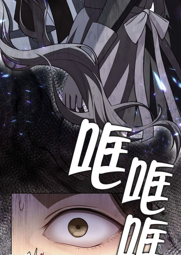 第09话14