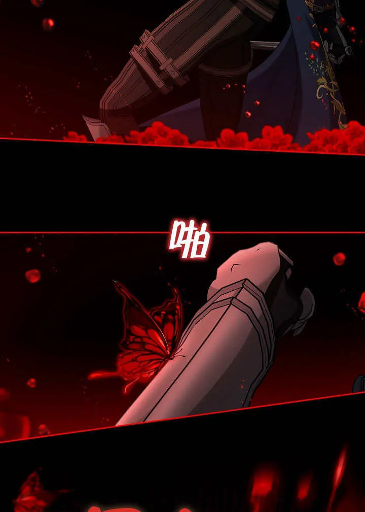 第39话38