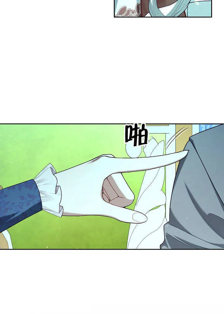 第11话58