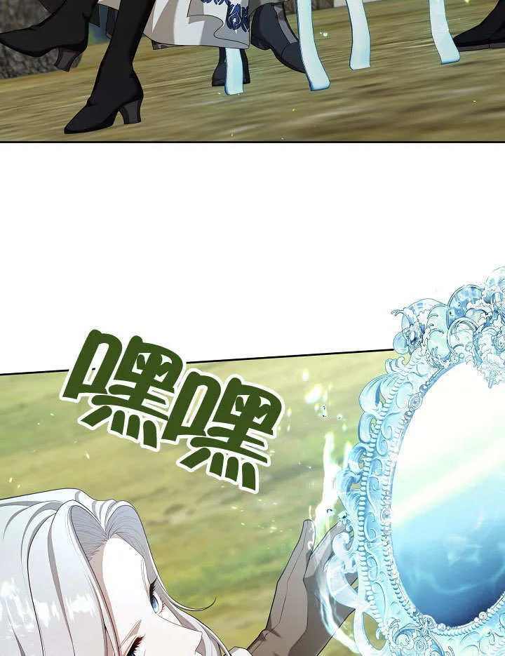 第34话47