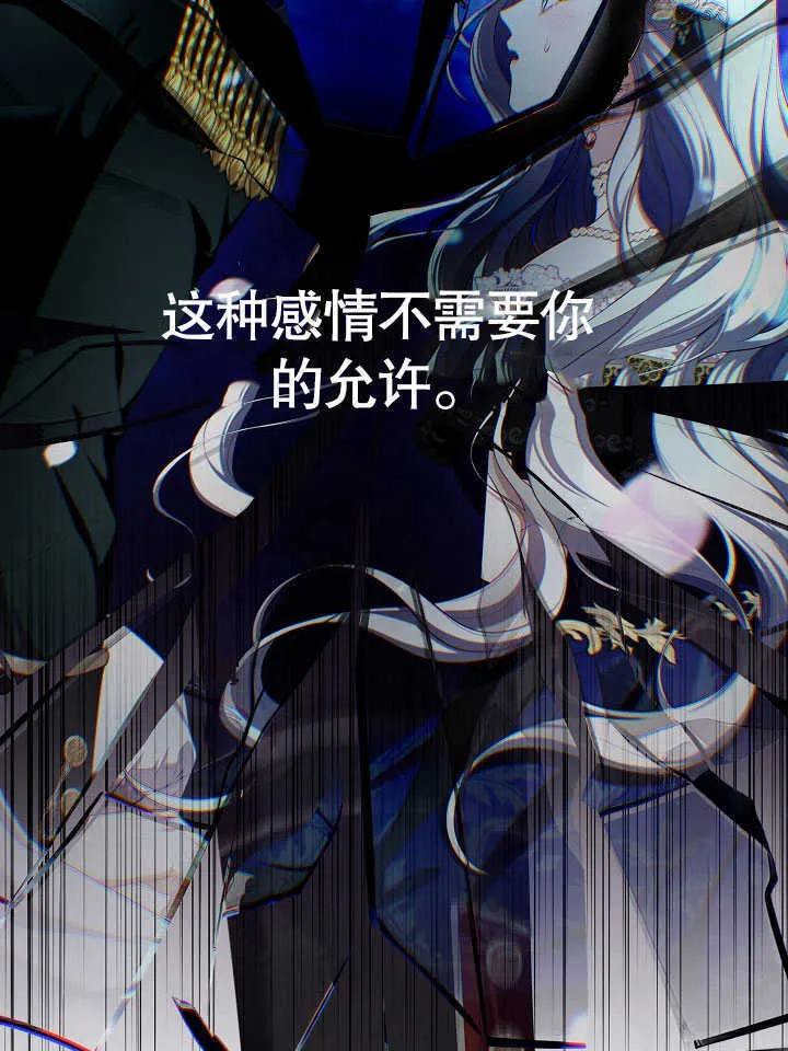 第41话99