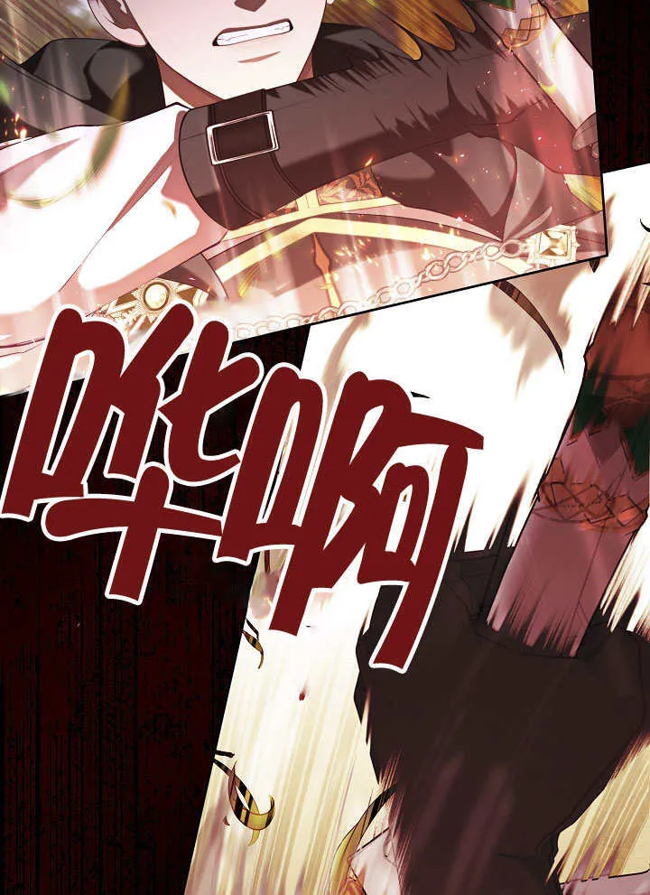 第33话14