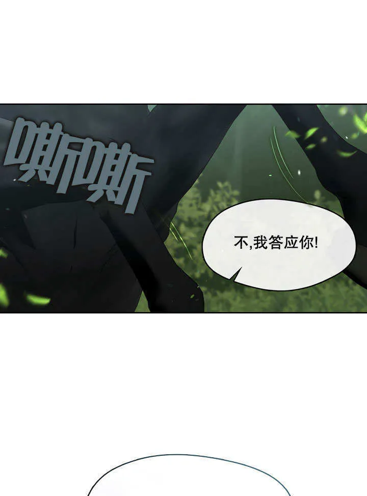第13话0
