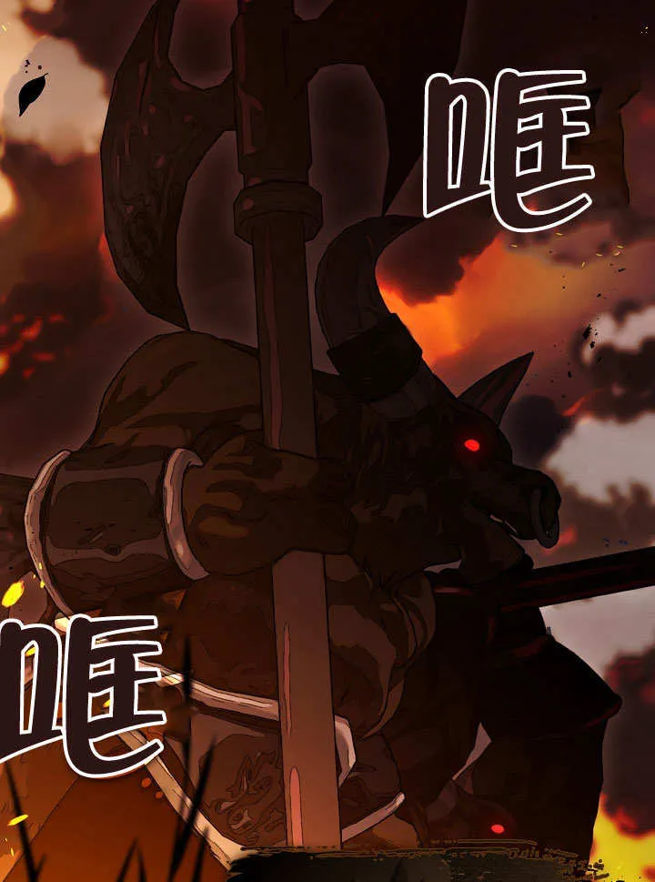 第11话26