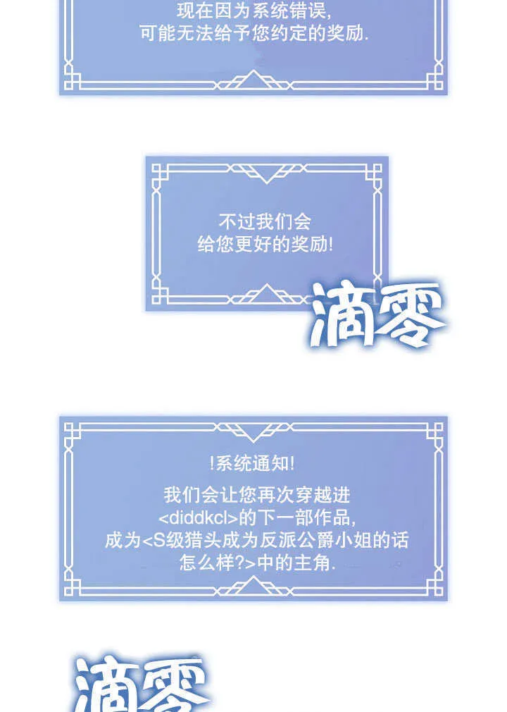 第01话55