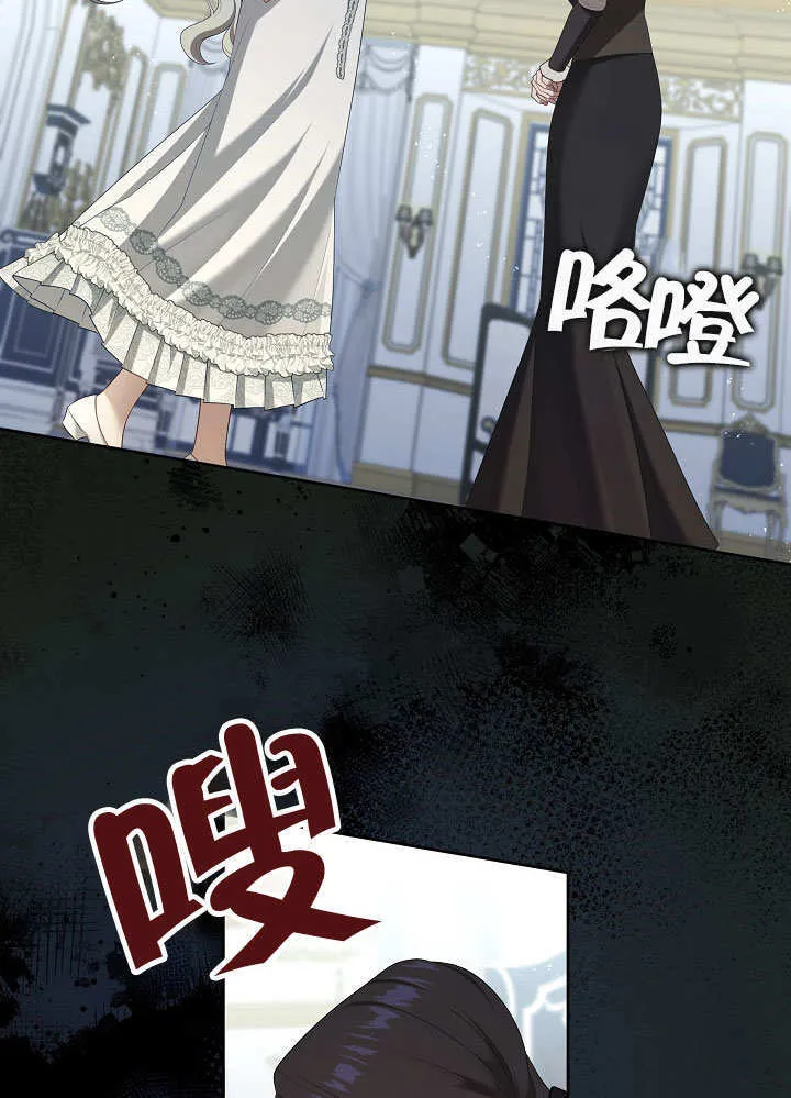 第42话103